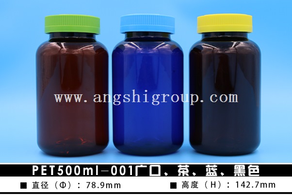 PET500ml-001V{