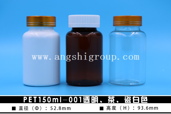 PET150ml-001͸ɰ