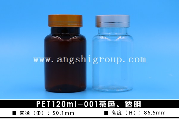 PET120ml-001͸