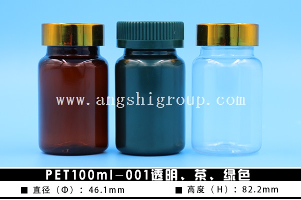 PET100ml-001͸G